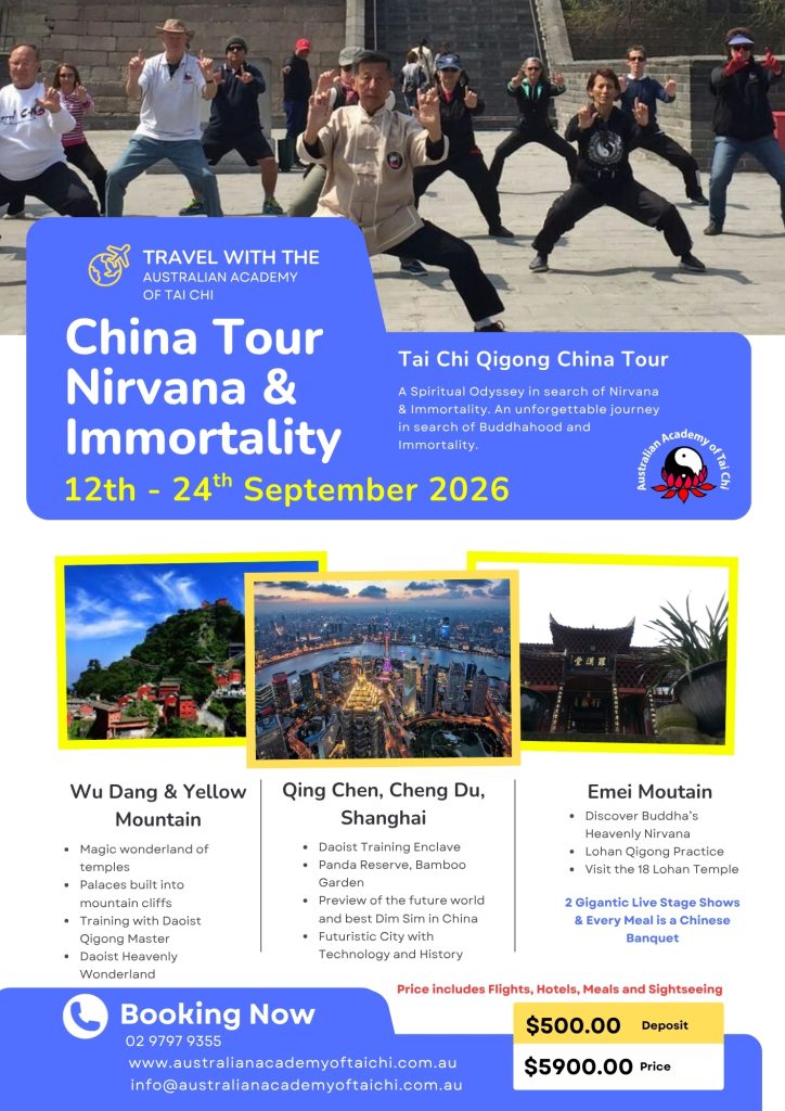 Australian-Academy-of-tai-chi-china-tour